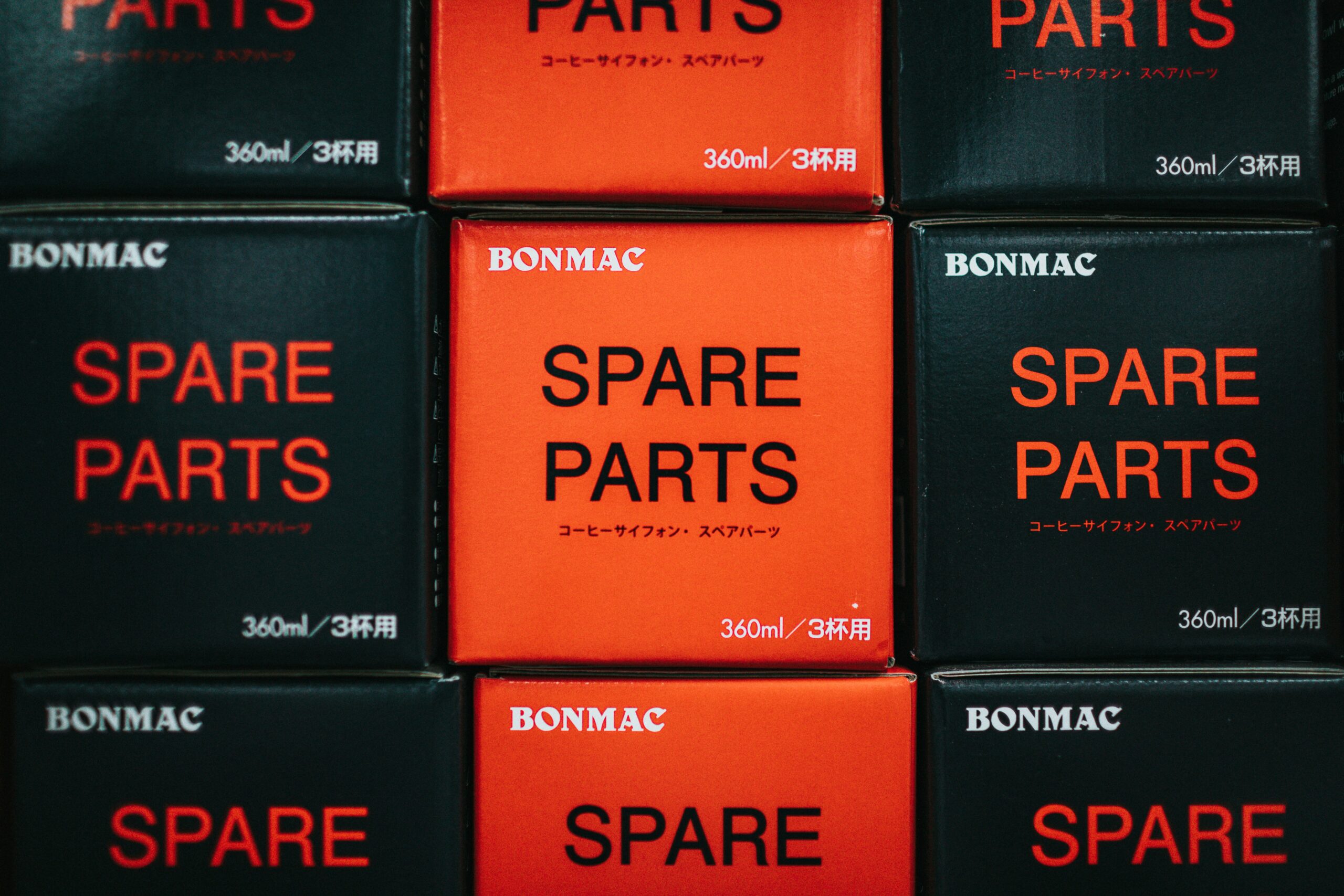 spare parts logistics